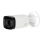 HAC-HFW1200R (3.6mm) HAC-HFW1200R (3.6mm)