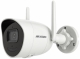 DS-2CV2041G2-IDW (2.8mm) (D) DS-2CV2041G2-IDW (2.8mm) (D)