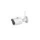 IPC-HFW1235S-W-0280B-S2 IPC-HFW1235S-W-0280B-S2