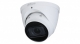 IPC-HDW3241T-ZAS-27135 IPC-HDW3241T-ZAS-27135