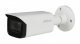 IPC-HFW1431T-ZS-2812-S4 IPC-HFW1431T-ZS-2812-S4