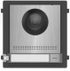 DS-KD8003-IME1/S DS-KD8003-IME1/S