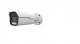 EVC-IP2-BL5APW28Z EVC-IP2-BL5APW28Z