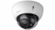 IPC-HDBW5541R-ASE-0280B IPC-HDBW5541R-ASE-0280B