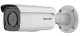 DS-2CD2T43G2-L (2.8mm) DS-2CD2T43G2-L (2.8mm)