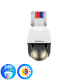 PTZ-675IQ-X4SWAL PTZ-675IQ-X4SWAL