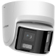 DS-2CD2346G2P-ISU/SL(2.8mm)(C) DS-2CD2346G2P-ISU/SL(2.8mm)(C)