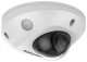 DS-2CD2546G2-IWS (2.8mm)(C) DS-2CD2546G2-IWS (2.8mm)(C)