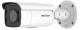 DS-2CD2T87G2-LSU/SL (2.8mm)(C) DS-2CD2T87G2-LSU/SL (2.8mm)(C)