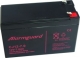 ALARMGUARD 12/7 ALARMGUARD 12/7