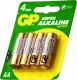 GP-1,5V-T GP-1,5V-T