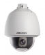 DS-2AE5230T-A DS-2AE5230T-A