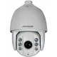DS-2AE7230TI-A DS-2AE7230TI-A