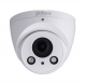 IPC-HDW2231R-ZS IPC-HDW2231R-ZS