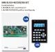 IMB-SL515+NCODE/GN KIT IMB-SL515+NCODE/GN KIT