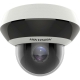 DS-2DE2A404IW-DE3 (2.8-12mm) DS-2DE2A404IW-DE3 (2.8-12mm)
