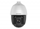 DS-2DE5232IW-AE DS-2DE5232IW-AE