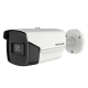 DS-2CE16U1T-IT3F (2.8mm) DS-2CE16U1T-IT3F (2.8mm)