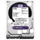 HDD2000WDPURPLE