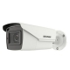 DS-2CE16H0T-IT3ZE (2.7-13.5mm) DS-2CE16H0T-IT3ZE (2.7-13.5mm)