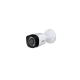 HAC-HFW1200R (2,8mm) HAC-HFW1200R (2,8mm)