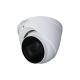 HAC-HDW1200T-Z HAC-HDW1200T-Z