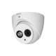 HAC-HDW1230EM-A (2.8mm) HAC-HDW1230EM-A (2.8mm)
