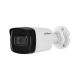 HAC-HFW1200TL (2.8mm) HAC-HFW1200TL (2.8mm)