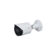 IPC-HFW2231S-S (2.8mm) IPC-HFW2231S-S (2.8mm)