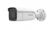 DS-2CD2663G1-IZS (2.8-12mm) DS-2CD2663G1-IZS (2.8-12mm)