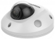 DS-2CD2545FWD-I (4mm) DS-2CD2545FWD-I (4mm)