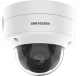 DS-2CD2746G2-IZS (2.8-12mm) DS-2CD2746G2-IZS (2.8-12mm)