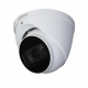 HAC-HDW1230T-Z-A-2712 HAC-HDW1230T-Z-A-2712