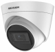DS-2CE78H0T-IT3F (6mm) (C) DS-2CE78H0T-IT3F (6mm) (C)