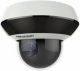 DS-2DE2A204IW-DE3(2.8-12mm)(C) DS-2DE2A204IW-DE3(2.8-12mm)(C)
