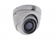 DS-2CE56H0T-ITME (2.8mm) DS-2CE56H0T-ITME (2.8mm)